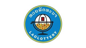 ผลหวยลาว